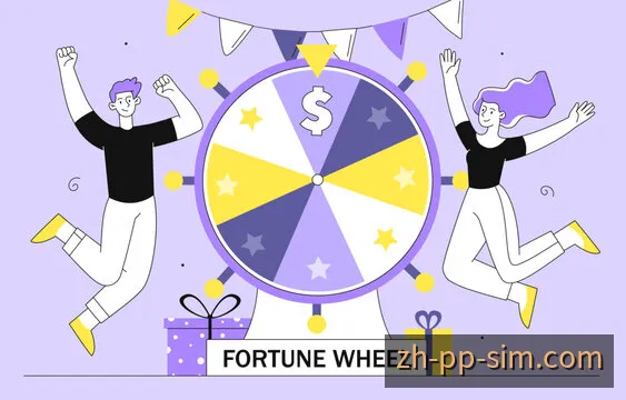 PP电子官方验证与数据安全分析架构图